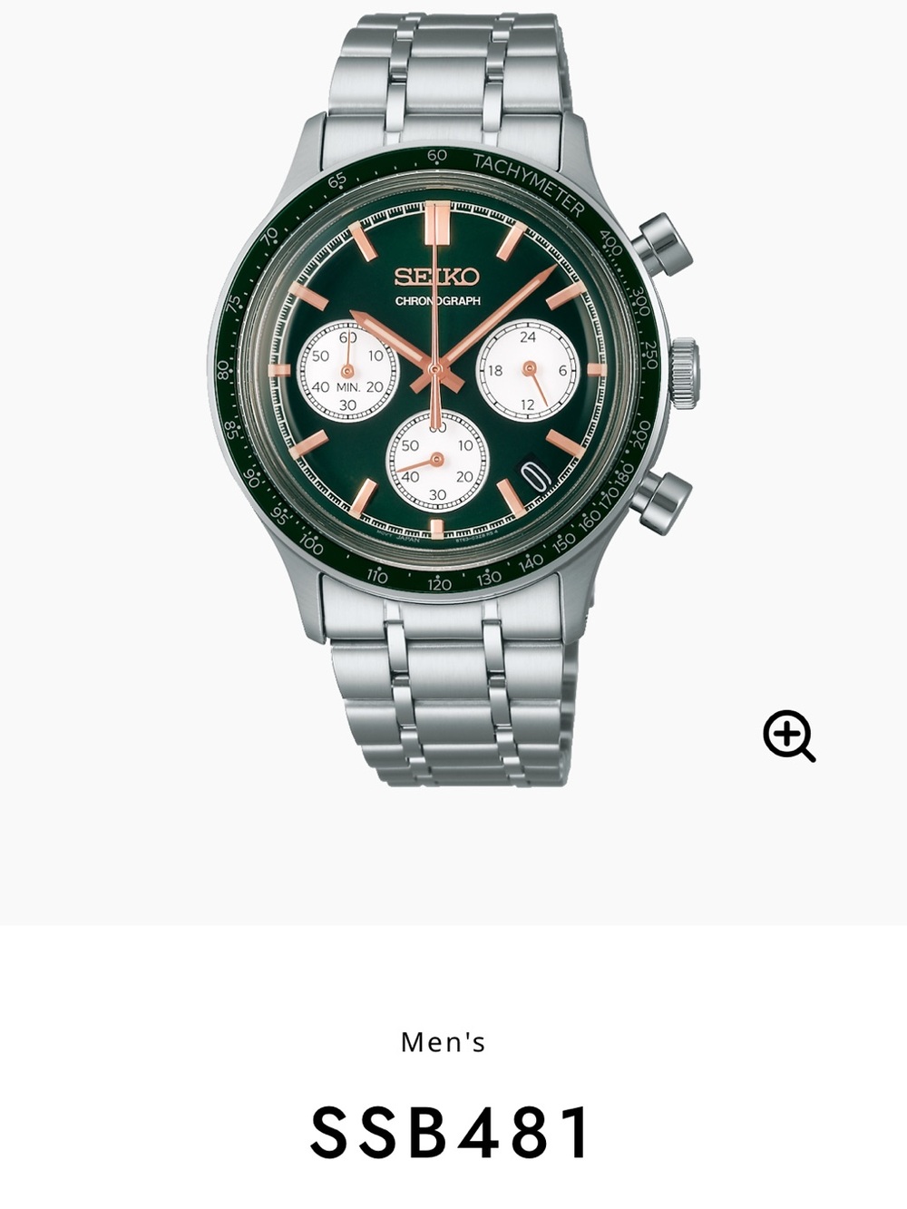 Seiko Green Dial Silver Bracelet Chronograph with Rose-Gold Accents